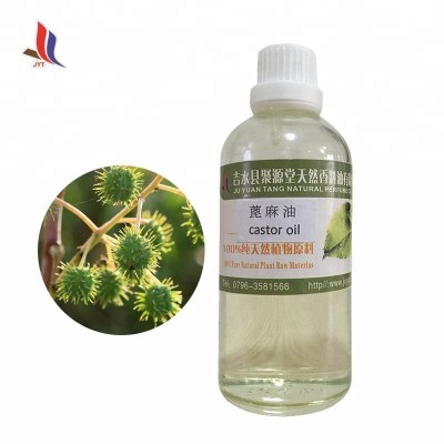 Wholesale Pure Natural Bulk China Flavored Castor Oil