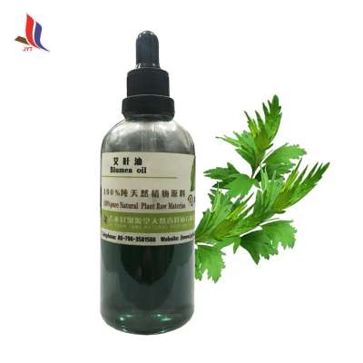 Pure Essential blumea oil Spices Raw Material for Food Cosmetics Medicine