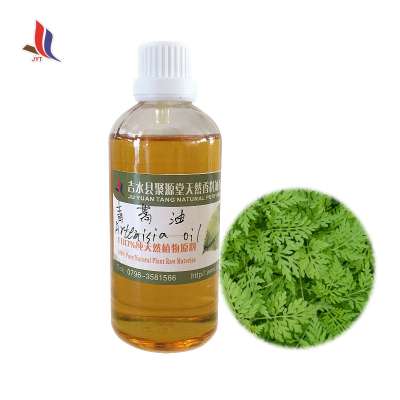 Hot Sale Pure Natural Factory Sale Plant Essential Oil Artemisia Annua Oil